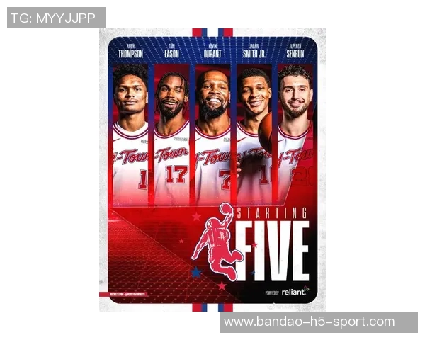 黄蜂首节仅得12分创本赛季最低纪录火箭曾有相同表现引发关注